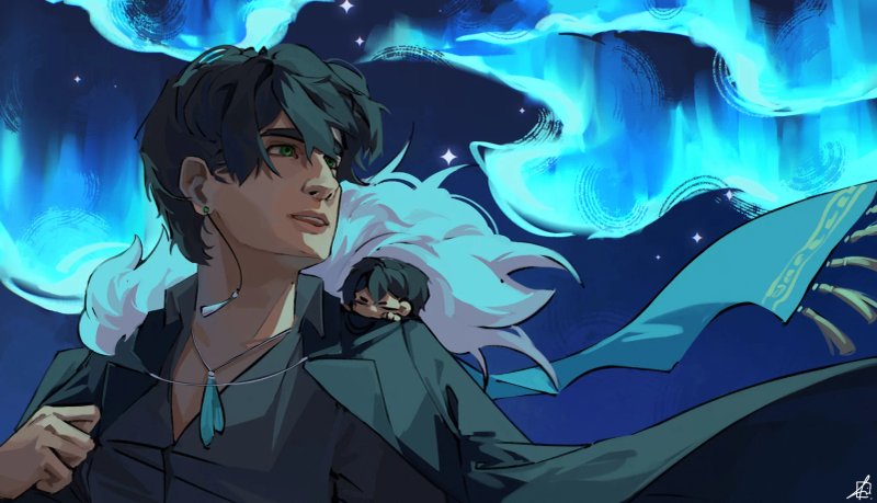 Aurora
